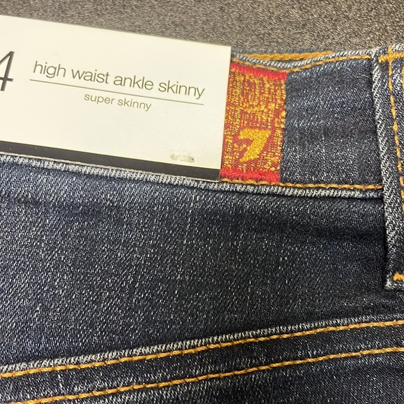 Beautiful jeans - Picture 3 of 8